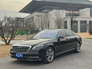 Mercedes-Benz S-Class 2019