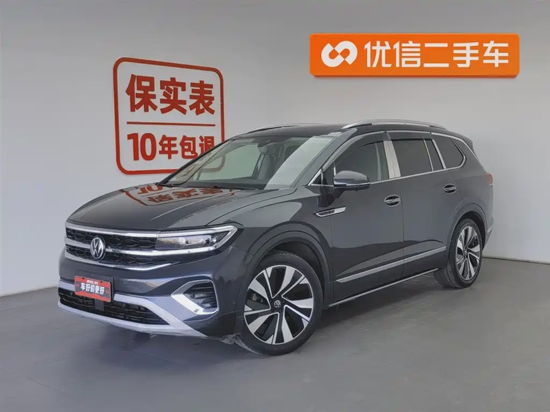 Volkswagen Talagon