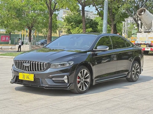 Geely Xingrui 2025