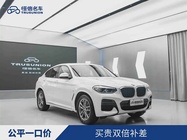 BMW X4 2020