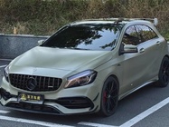 Mercedes-Benz A-Class 2016