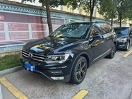 Volkswagen Tiguan 2021