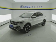 Volkswagen Tacqua 2023