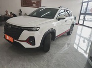 Changan CS35 2023