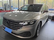 Volkswagen Viloran 2026