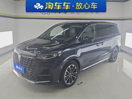 Roewe iMAX8 2020