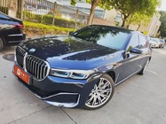 BMW 7 Series 2020
