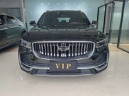 Geely Xingyue L 2023