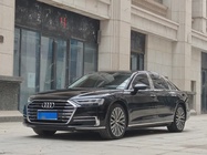 Audi A8 2020