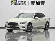 Infiniti Q50 2021
