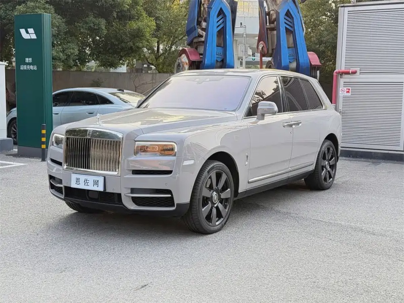 Rolls-Royce Cullinan