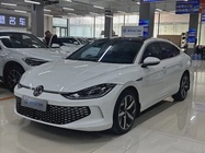 Volkswagen Lamando 2023