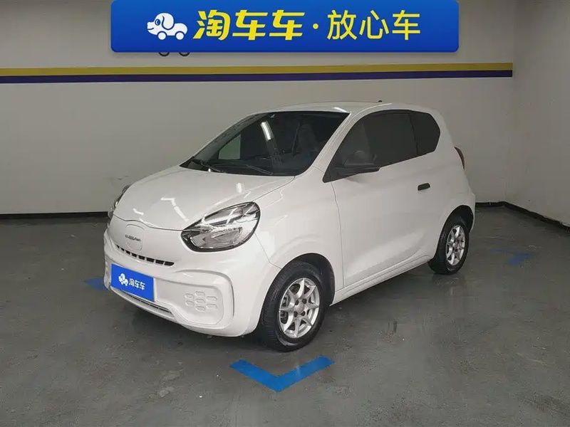 Roewe Clever