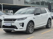 Land Rover Discovery Sport 2021