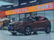 Peugeot 4008 2016