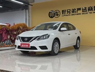 Nissan Sylphy 2025