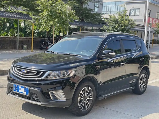 Geely X6 2016