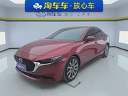 Mazda 3 2022