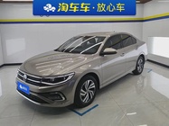 Volkswagen Bora 2023