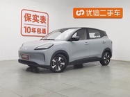 Wuling Bingo 2025