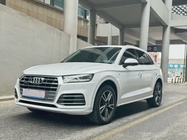 Audi Q5 2020