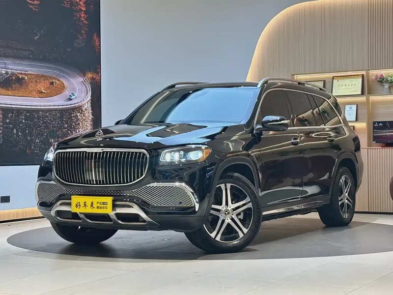 Mercedes-Benz GLS-Class