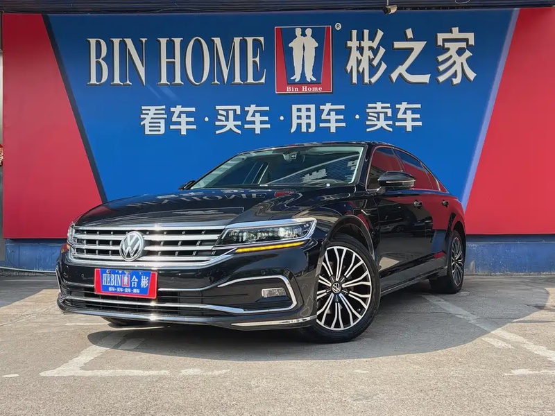 Volkswagen Phideon