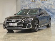 Audi A8 2024