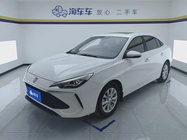 Roewe i5 2024