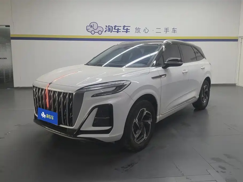 Hongqi HS3