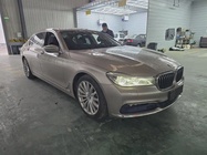 BMW 7 Series 2017