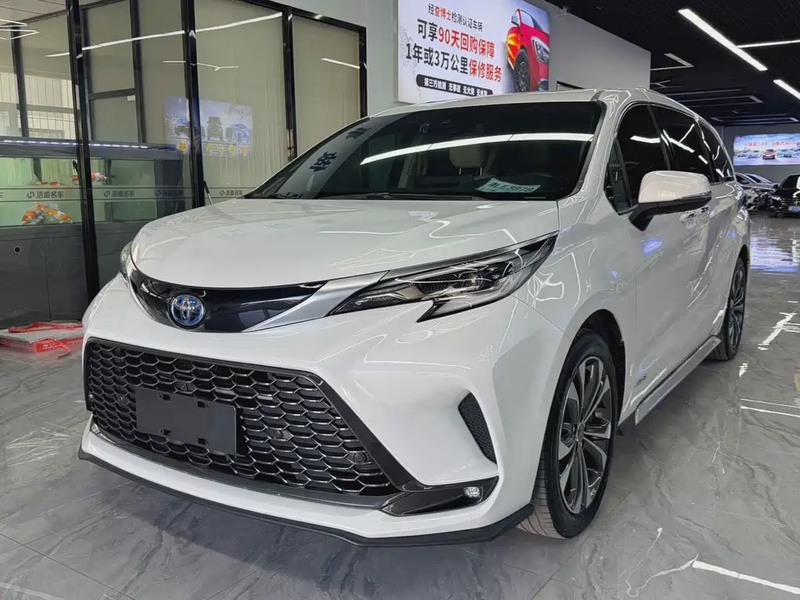 Toyota Granvia
