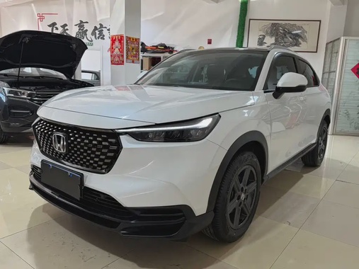 Honda XR-V 2023