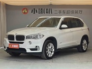 BMW X5 2014