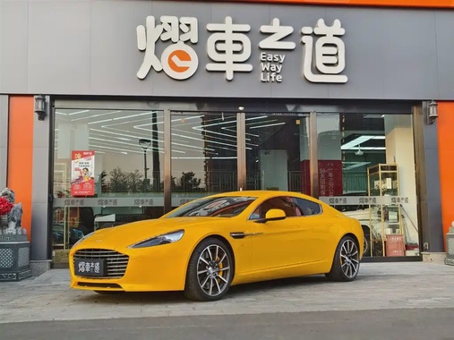 Aston Martin Rapide 2018