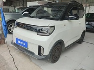 Wuling Mini 2022