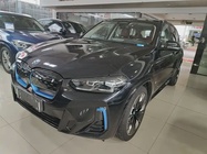 BMW iX3 2021