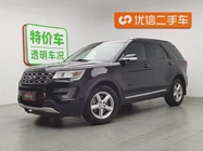 Chery Explorer 06 2017