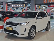 Land Rover Discovery Sport 2020