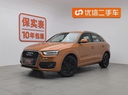 Audi Q3 2014