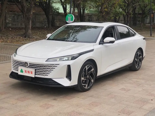 Changan Yida 2023