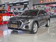 Audi Q3 2021