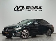 Mercedes-Benz C-Class 2020