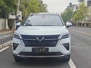 Wuling Xingchen 2022