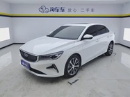 Geely Emgrand 2023
