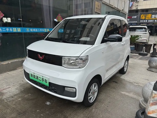 Wuling Mini 2021
