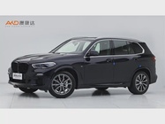BMW X5 2021