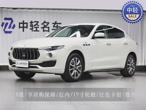 Maserati Levante 2022