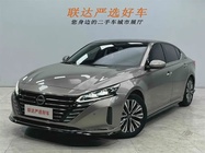 Nissan Teana 2022