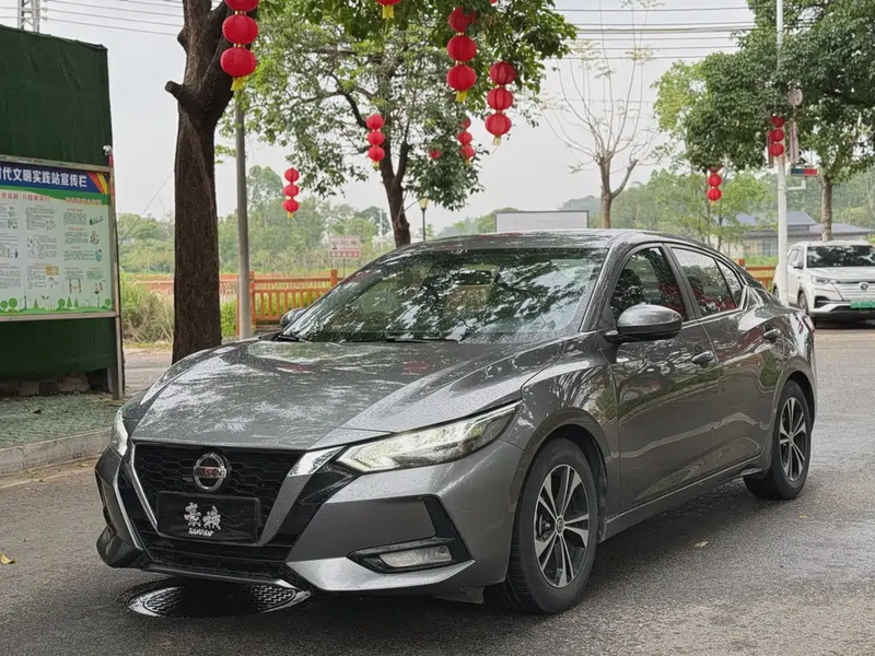 Nissan Sylphy